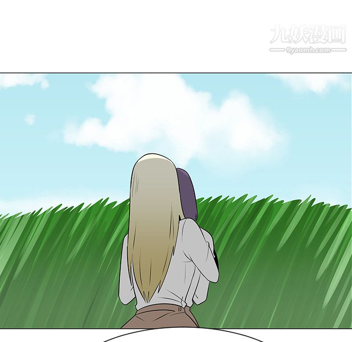 每天忍耐的男人第40话