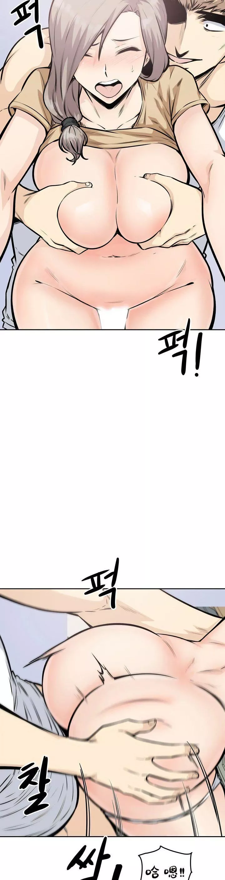 探视-第10话 - 图片 29