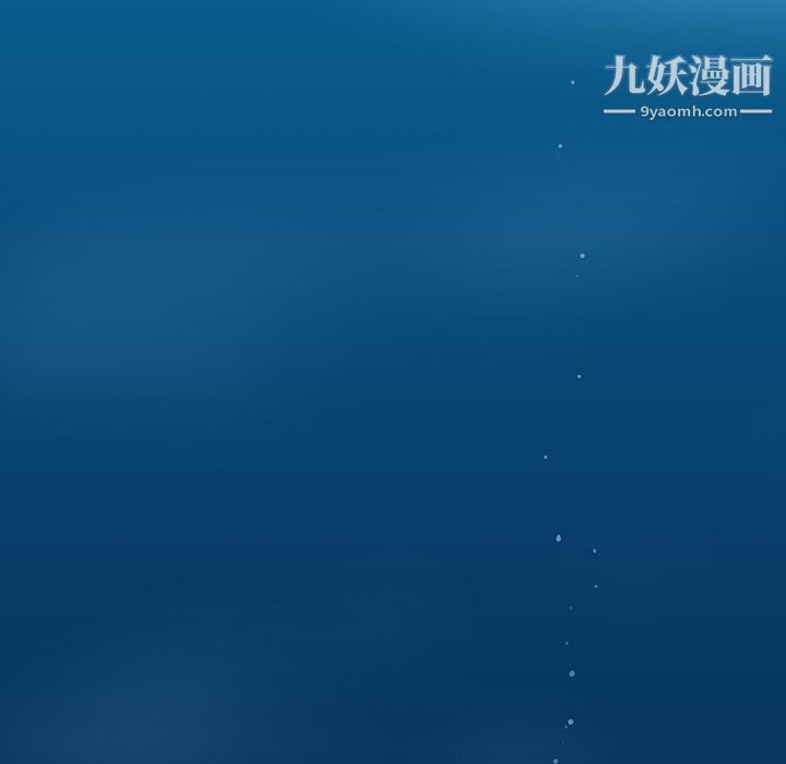 每天忍耐的男人第40話