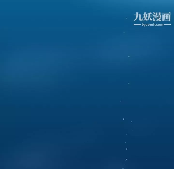 每天忍耐的男人第40話