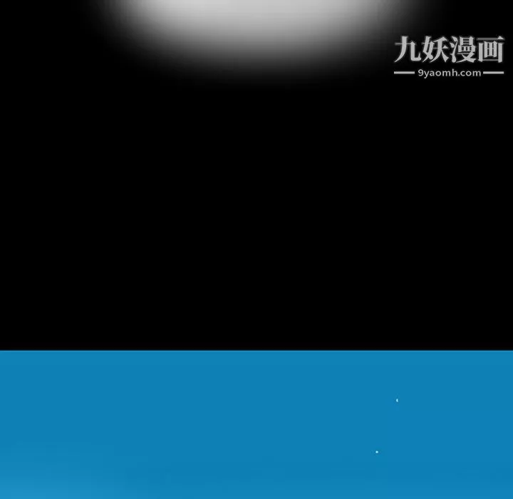 每天忍耐的男人第40話
