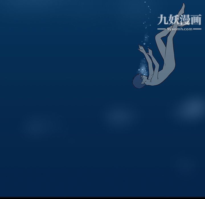 每天忍耐的男人第40話