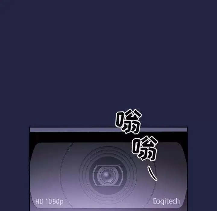 欢迎进入梦幻直播间-第2话 - 图片 124
