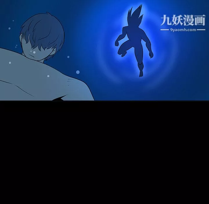 每天忍耐的男人第40話