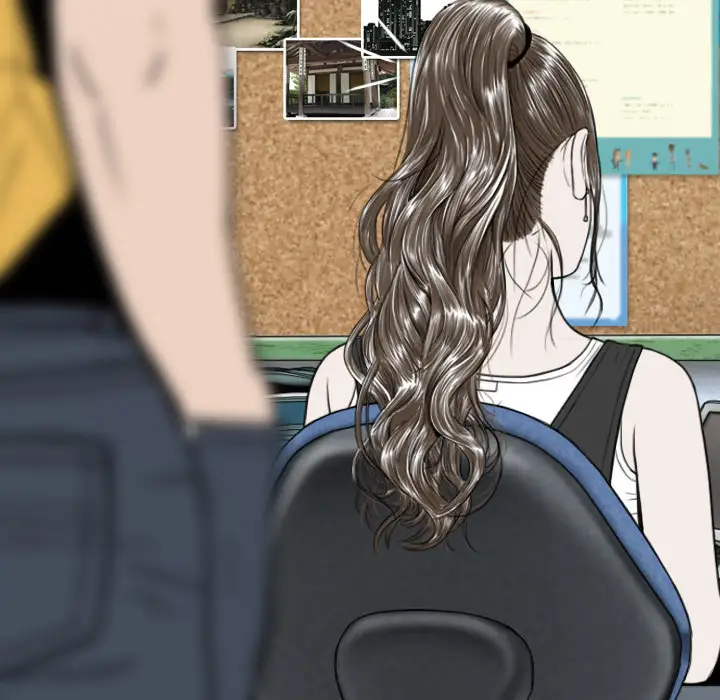 美人为馅第26话