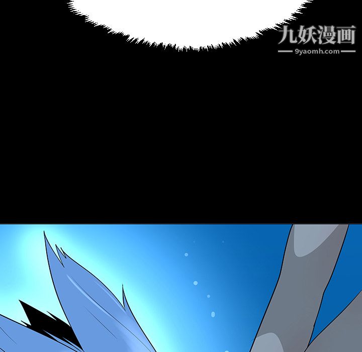 每天忍耐的男人第40話