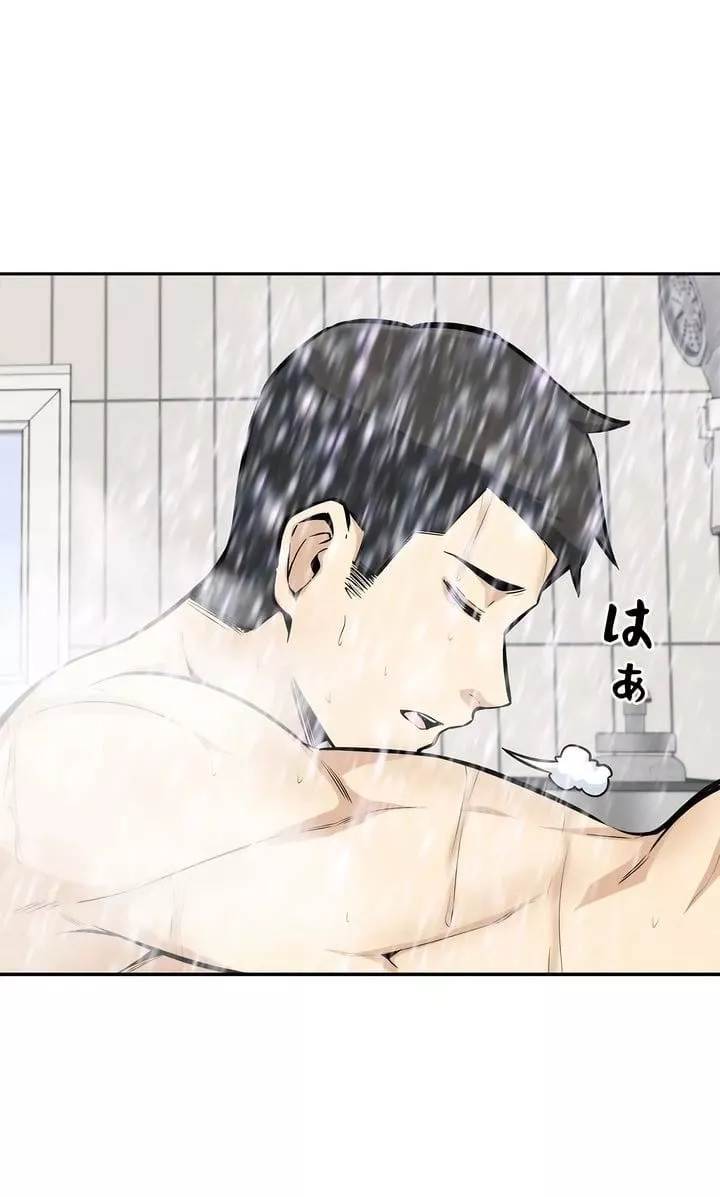 探视-第11话 - 图片 11
