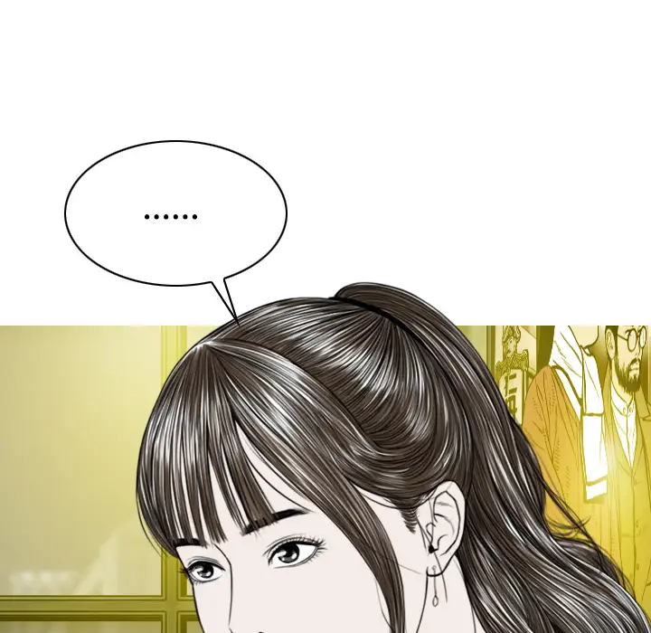 美人为馅第26话