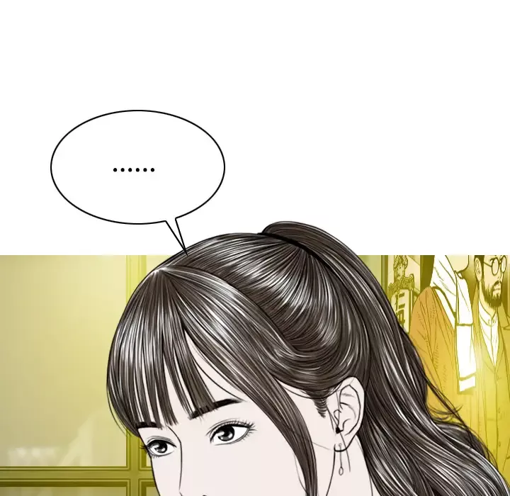 美人为馅-第26话 - 图片 55