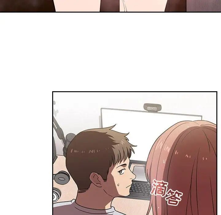 欢迎进入梦幻直播间第2话