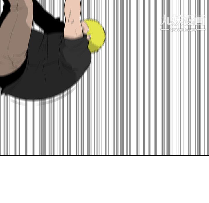 每天忍耐的男人第41话