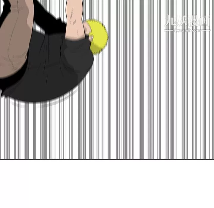 每天忍耐的男人第41話