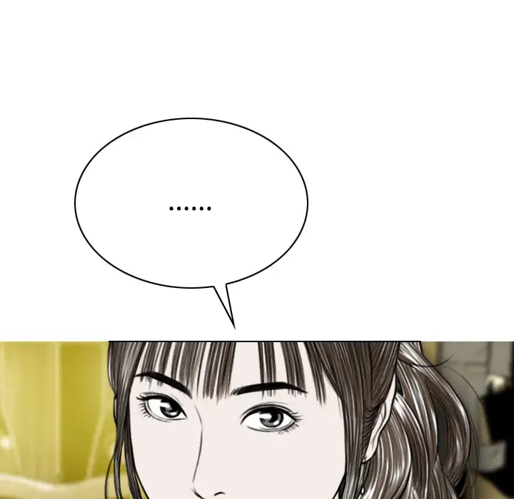 美人为馅第26话