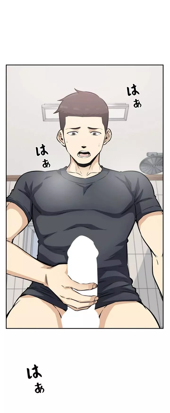 探视-第11话 - 图片 64