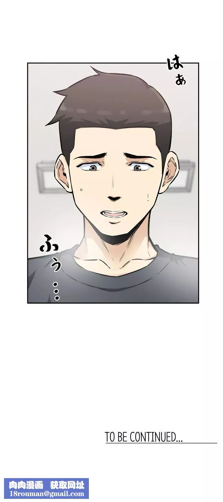 探视-第11话 - 图片 65