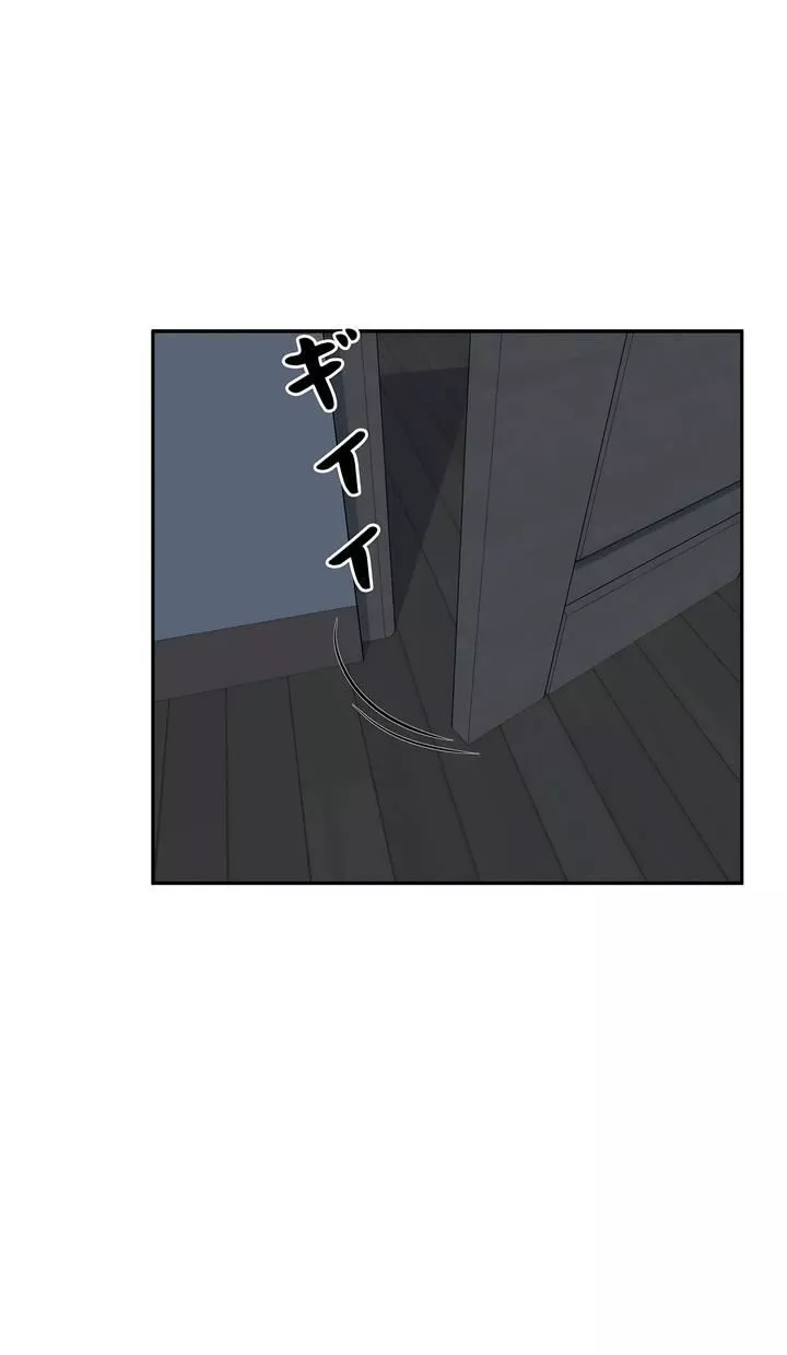 探视-第12话 - 图片 7