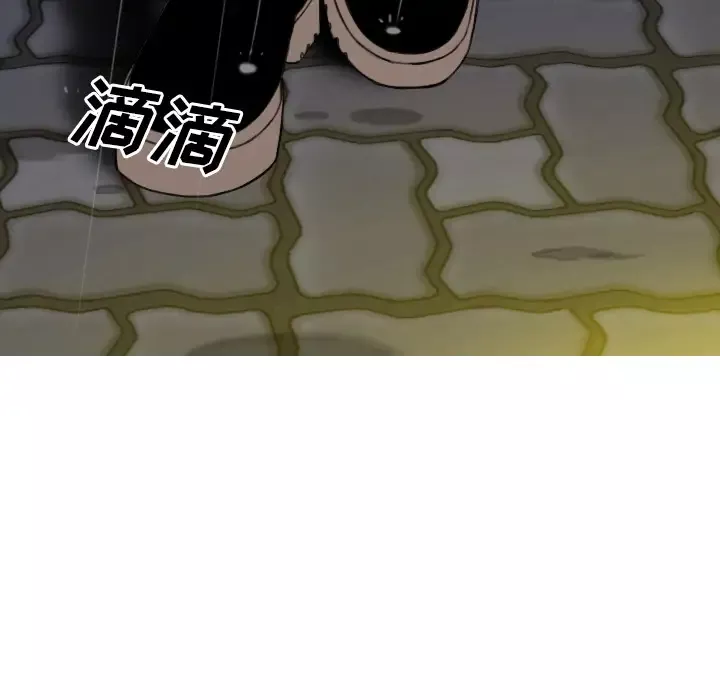 美人为馅第26话