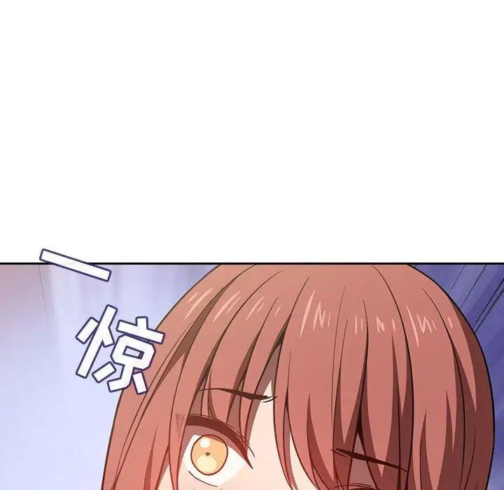 欢迎进入梦幻直播间第3话