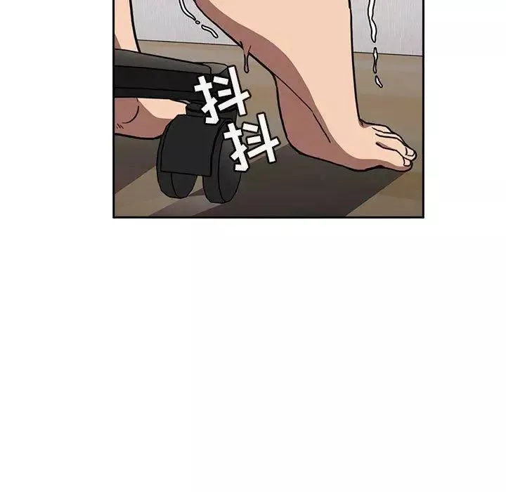 欢迎进入梦幻直播间-第3话 - 图片 117