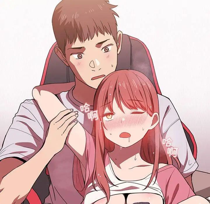 欢迎进入梦幻直播间第3话