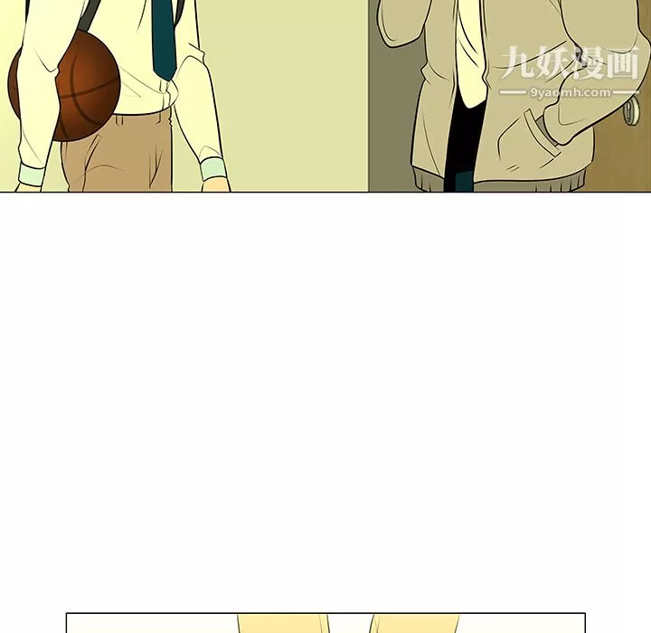 每天忍耐的男人第43話