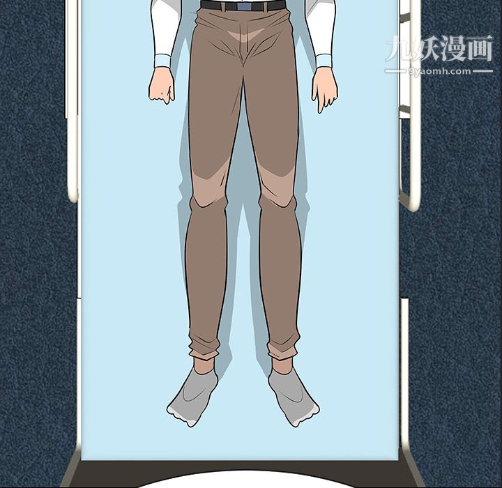 每天忍耐的男人第43話