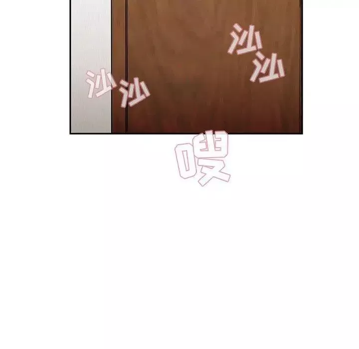 歡迎進入夢幻直播間第4话