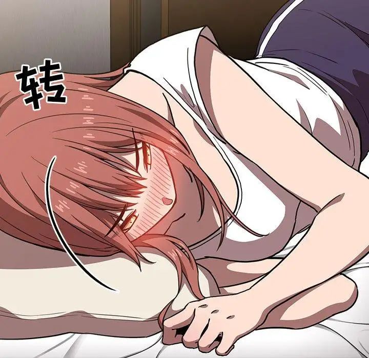 欢迎进入梦幻直播间第4话