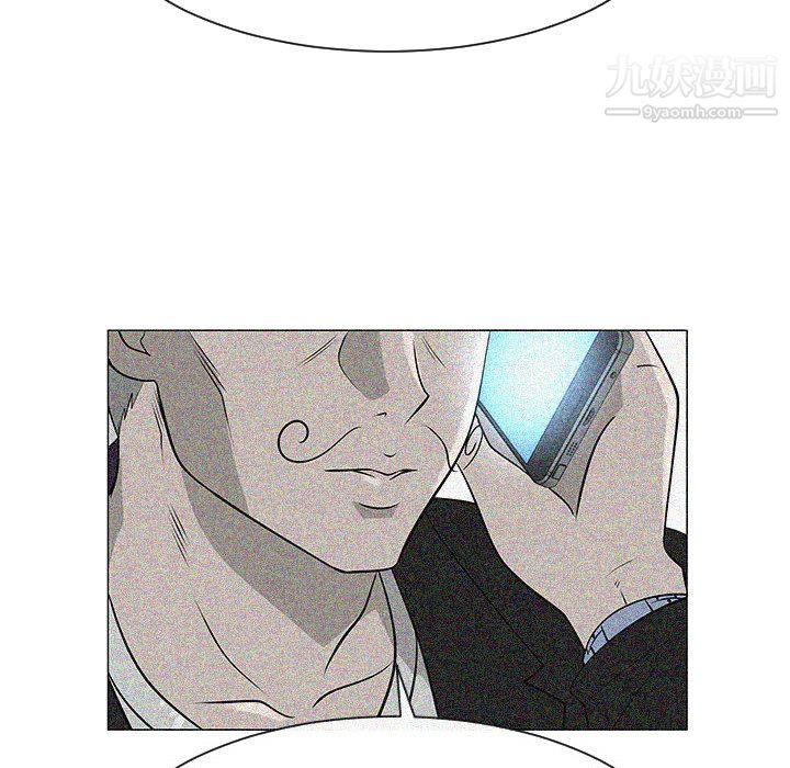 每天忍耐的男人第44話