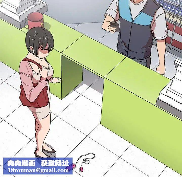 欢迎进入梦幻直播间第4话