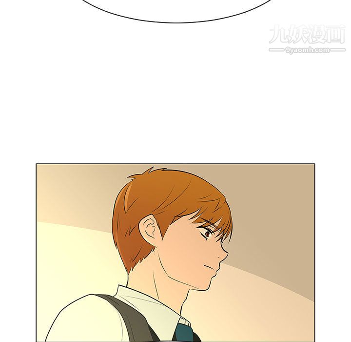 每天忍耐的男人第44话