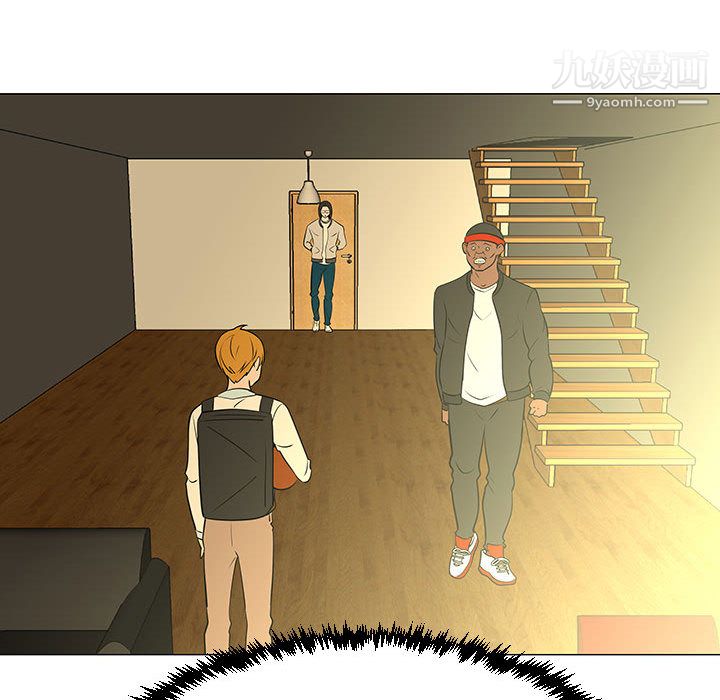 每天忍耐的男人第44话