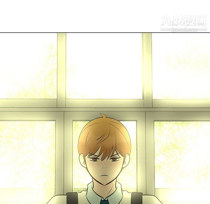 每天忍耐的男人第44话