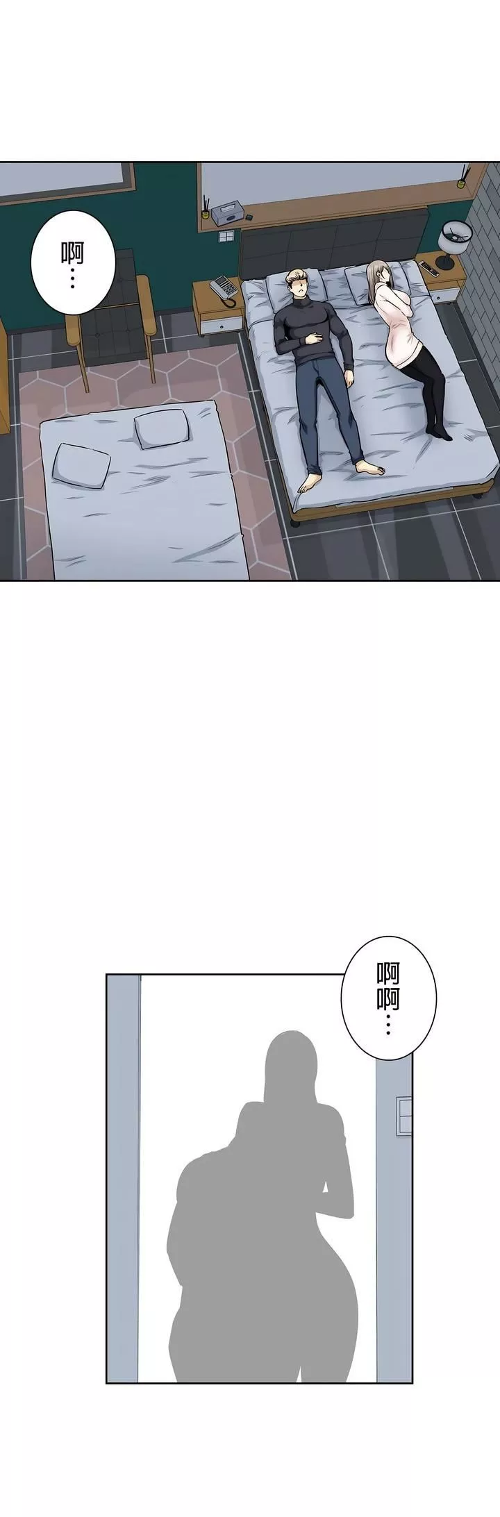 探视-第18话 - 图片 34