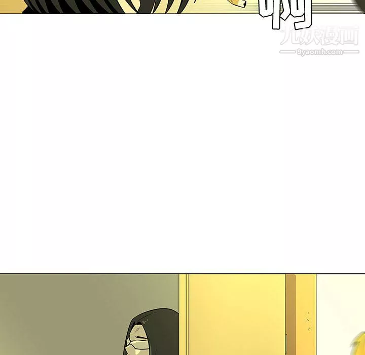 每天忍耐的男人第45話