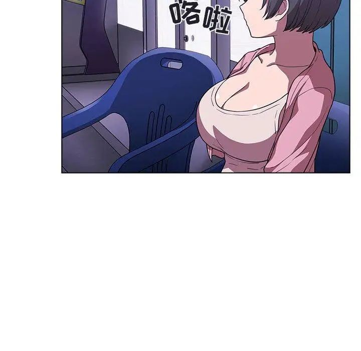 歡迎進入夢幻直播間第5话