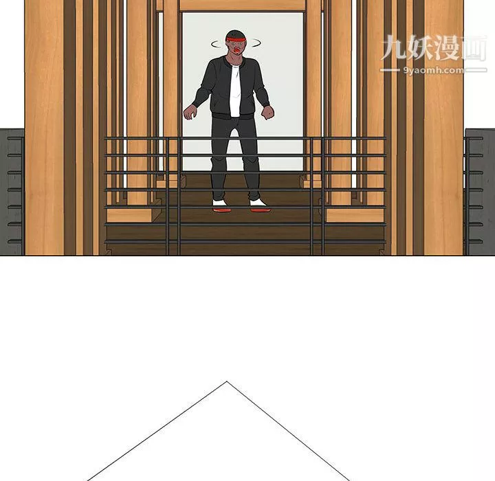 每天忍耐的男人第45話