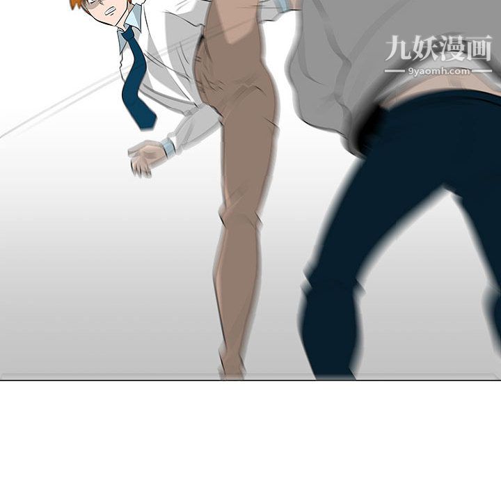 每天忍耐的男人第45话