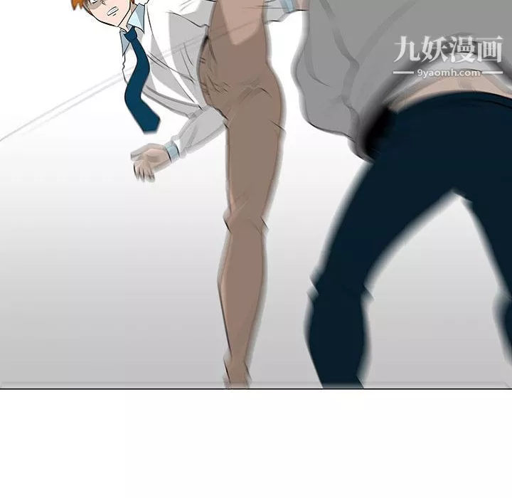 每天忍耐的男人第45話