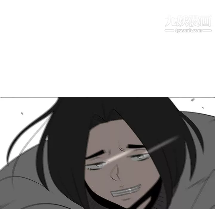 每天忍耐的男人第45話