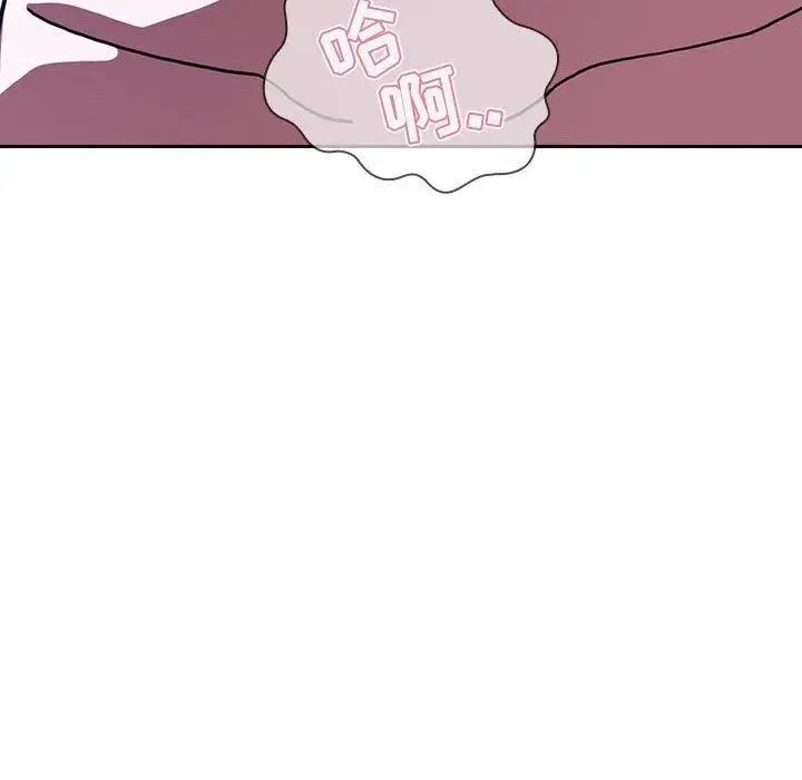 欢迎进入梦幻直播间第5话