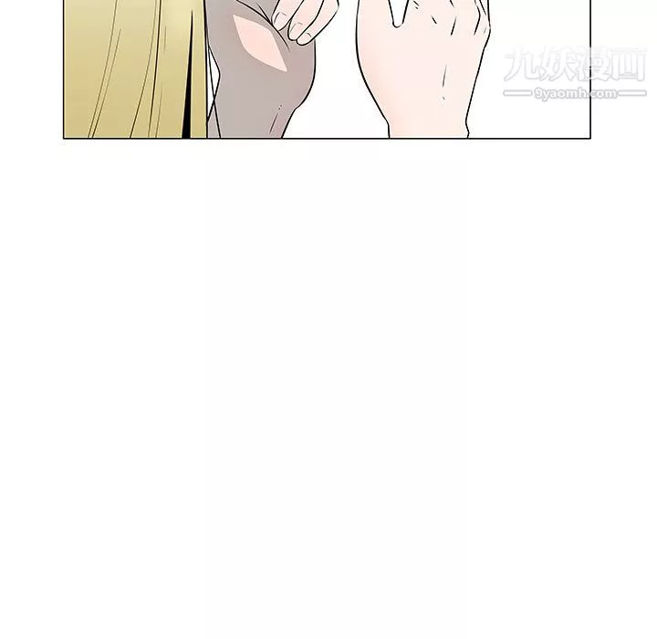 每天忍耐的男人第45話