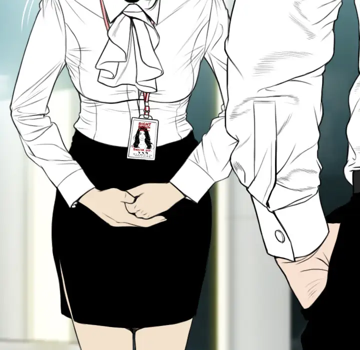 美人为馅第28话