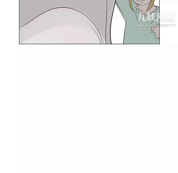 每天忍耐的男人第46話