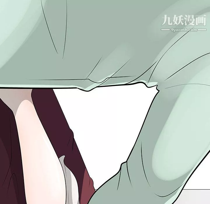 每天忍耐的男人第46話