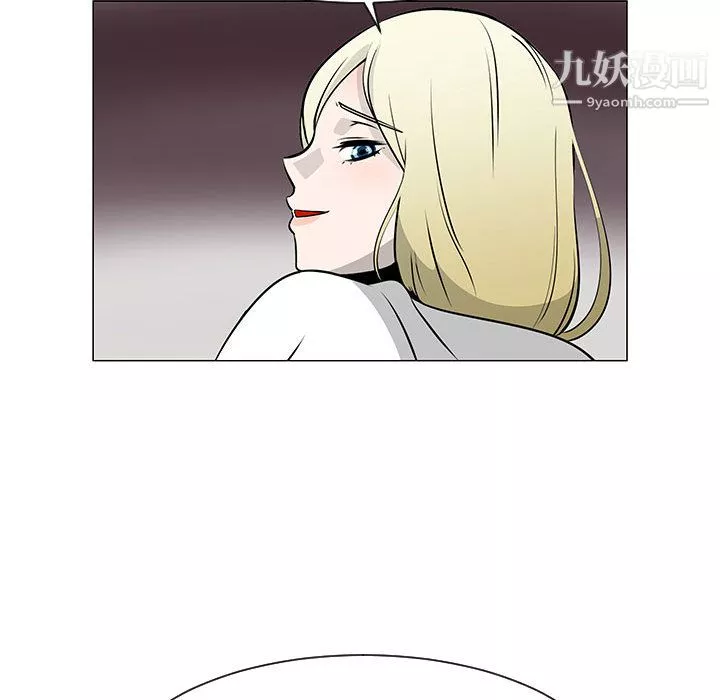 每天忍耐的男人第46話