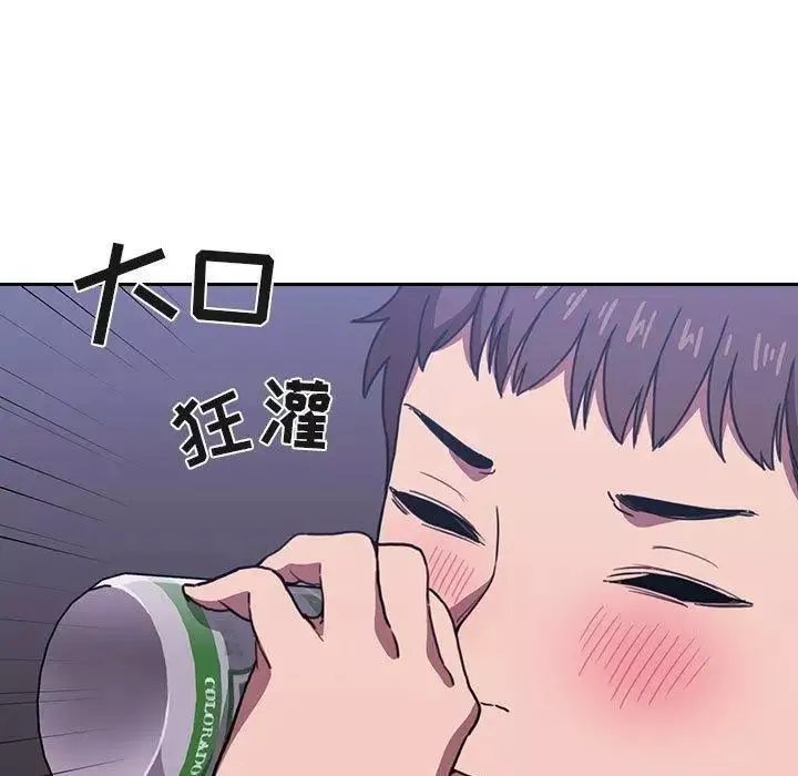 欢迎进入梦幻直播间-第6话 - 图片 59
