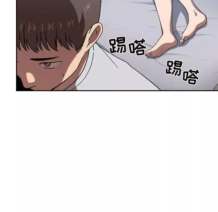 歡迎進入夢幻直播間第6话