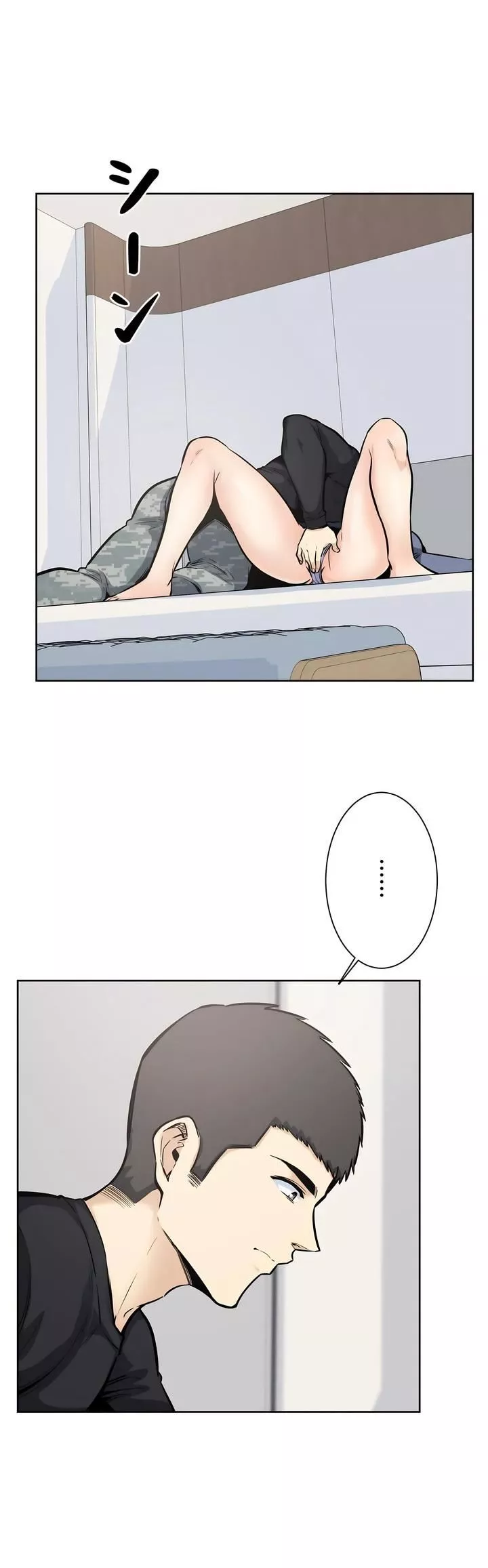 探视-第21话 - 图片 37