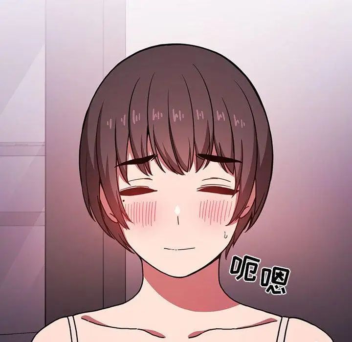 欢迎进入梦幻直播间第6话